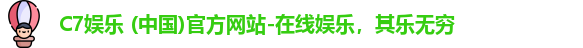 c7娱乐